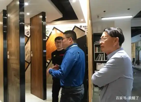 何享健在全球家电市场的布局_何享健在全球家电市场的布局_何享健在全球家电市场的布局
