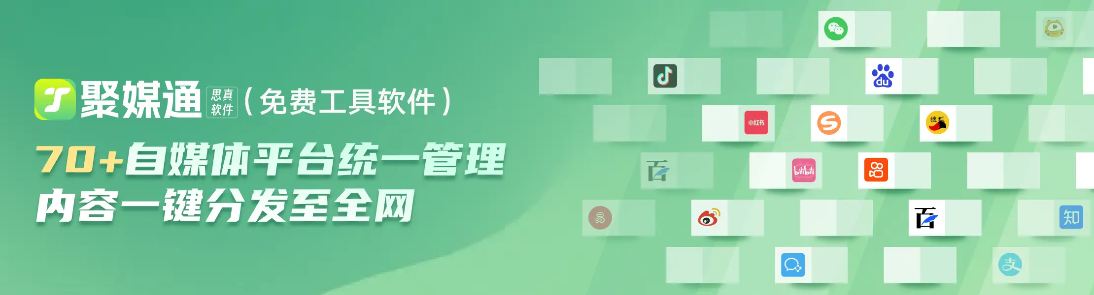 深度社交主要内容_《深度社交》_深度解析一加的社交媒体营销策略