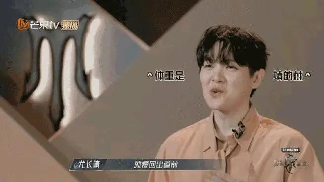于都县靖石乡刘地长_尤长靖_靖长恒