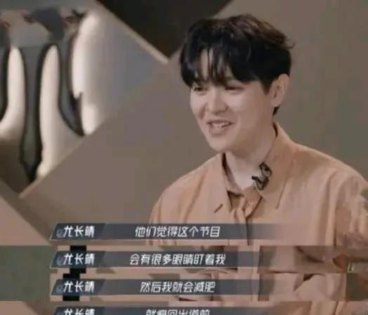 尤长靖_靖长恒_于都县靖石乡刘地长