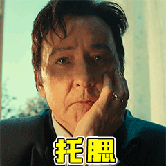 尤长靖_靖长恒_于都县靖石乡刘地长