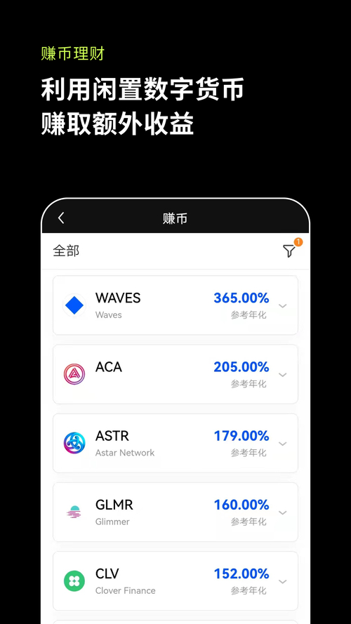 深入剖析imToken安卓版钱包：用户评价与安全表现全分享