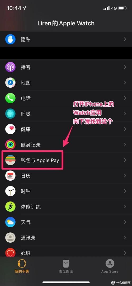 IM钱包安装常见难题及解决策略：下载来源与网络连接问题
