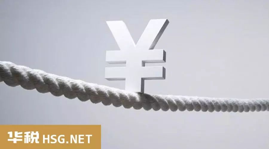 分析虚拟货币的税收政策：投资者应了解的合规与筹划方法_对货币战役的了解_年终奖如何筹划税收