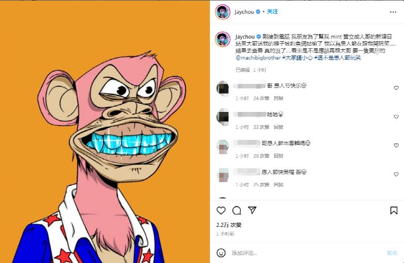 虚拟币交割是什么意思_虚拟数字货币交易流程_NFT与虚拟货币的交集