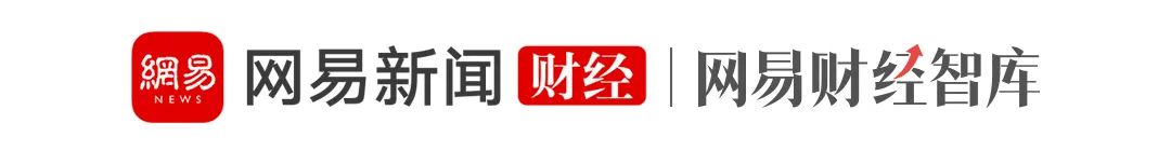 特朗普推出个人专属迷因币TRUMP，价格飙升超过75美元