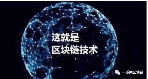 货币数字化数字货币_货币数字化转型_数字货币的去中心化特点