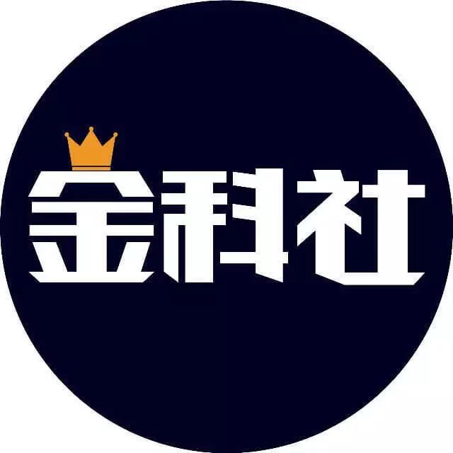 货币因素有哪些_选择数字货币时的环境因素考虑_货币因素和非货币因素