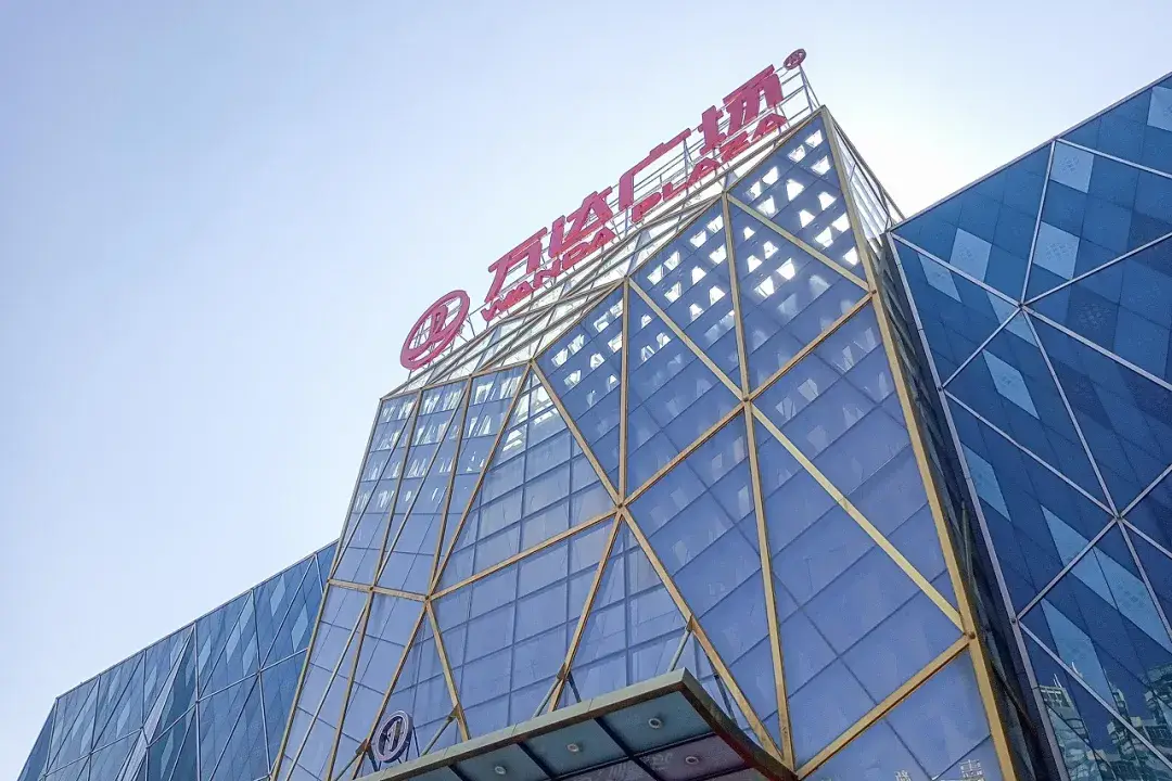 王健林商业模式_王健林如何保持企业的竞争优势_王健林成功的机遇