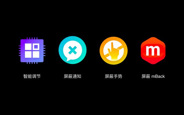 魅族手机流畅度怎么样_魅族适合玩游戏吗_魅族手机的游戏性能与流畅度分析