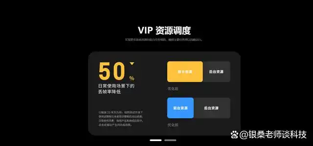 魅族适合玩游戏吗_魅族手机的游戏性能与流畅度分析_魅族手机流畅度怎么样