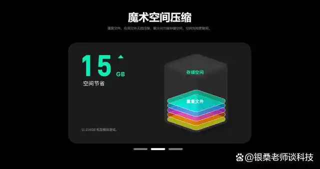 魅族适合玩游戏吗_魅族手机的游戏性能与流畅度分析_魅族手机流畅度怎么样