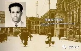 从香港到全球：李嘉诚的商业帝国_李嘉诚在香港囤了多少地_李嘉诚在英国打造香港城