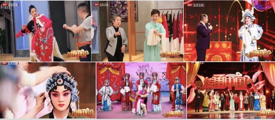 产业跨界协同创新中心_金巧巧的跨界尝试与创新_跨界创新破界