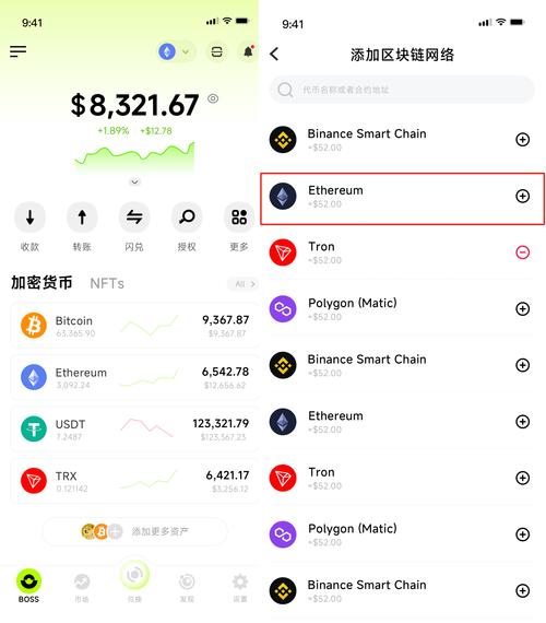 解析颇具影响力的Token钱包网址,全方位数字资产管理评价