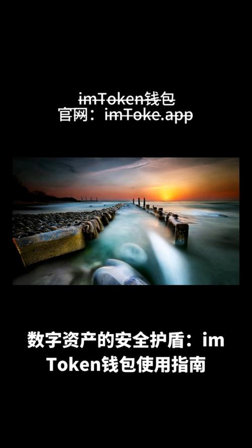 数字货币爱好者必看：Token钱包资产安全的关键技术细节