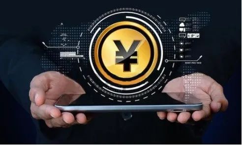 中国央行数字货币DC/EP发展历程：从研究到内测再到应用场景落地