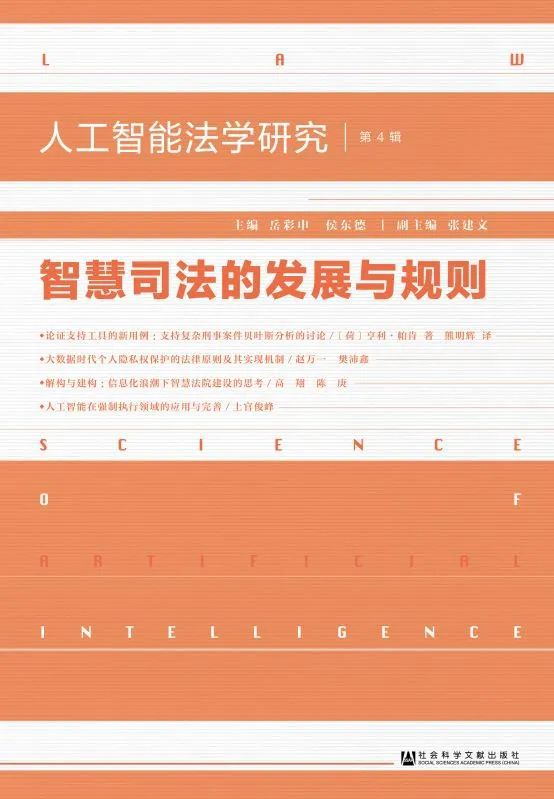 数字货币与社交媒体的融合：新营销时代的到来_新媒体数字营销_新媒体时代下网红营销