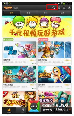 安卓的用户体验_安卓用户界面设计实验报告_用户体验：imtoken安卓版的界面设计与反馈