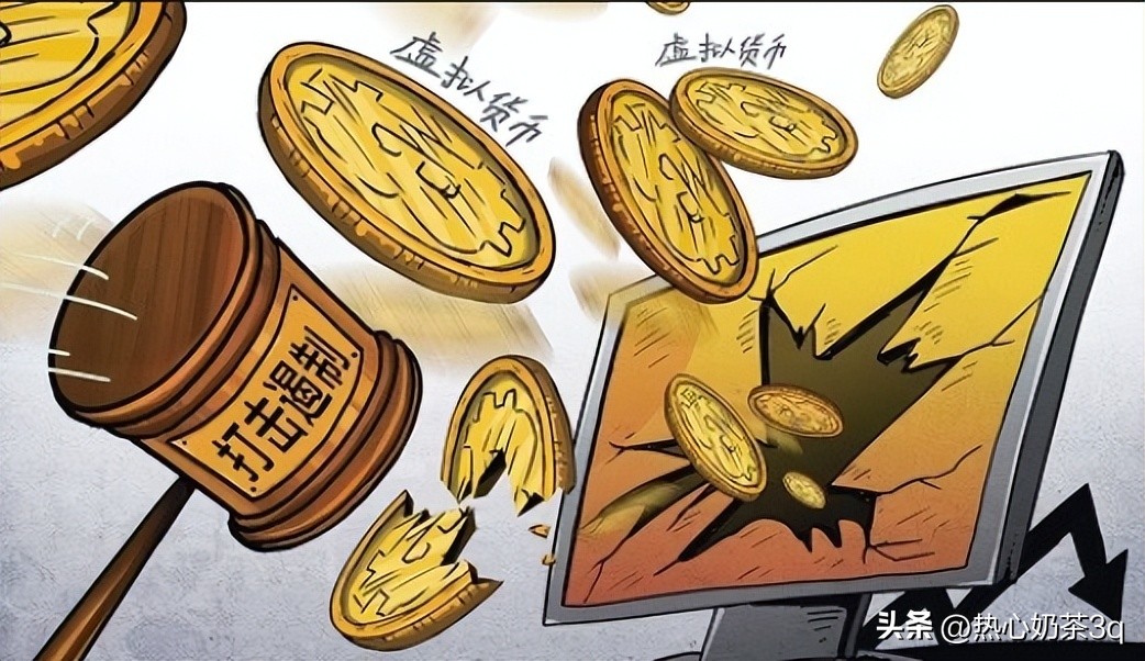 分析虚拟货币投资中的信息不对称：如何获取真实有效的市场数据_对称交易_分析虚拟货币投资中的信息不对称：如何获取真实有效的市场数据