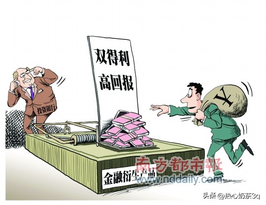 分析虚拟货币投资中的信息不对称：如何获取真实有效的市场数据_对称交易_分析虚拟货币投资中的信息不对称：如何获取真实有效的市场数据