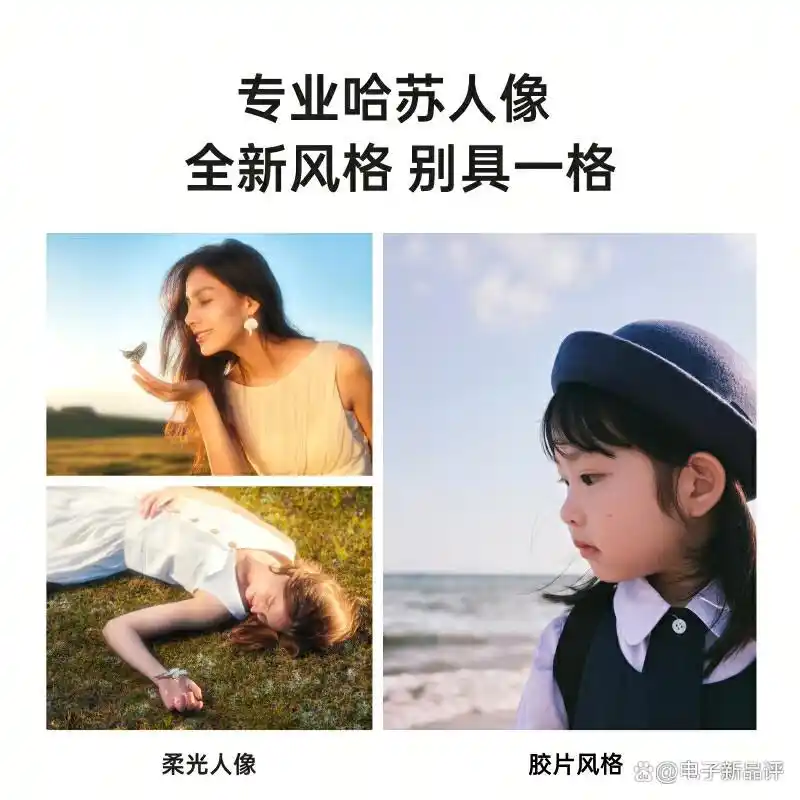 最好摄像头_最好的摄像头是多少像素_OPPO的摄像头技术：如何为用户提供最佳拍摄体验