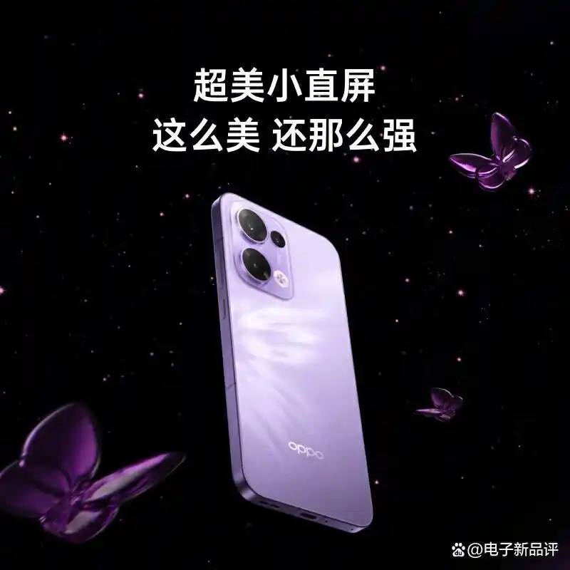 OPPO的摄像头技术：如何为用户提供最佳拍摄体验_最好的摄像头是多少像素_最好摄像头