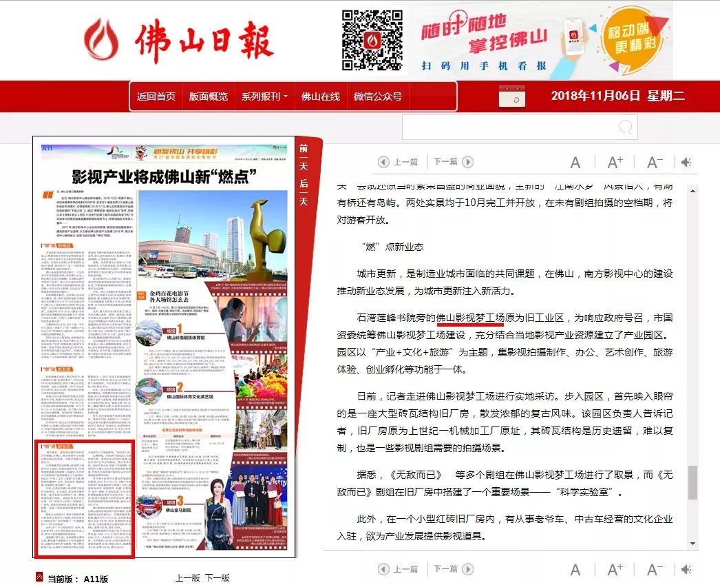关之琳的影视剧本与创作故事_播放关之琳主演的电影_关之琳剪辑