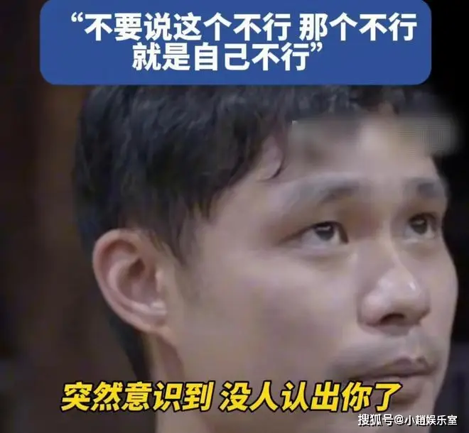 周星驰有前途的职业_周星驰的生涯_周星驰的职业生涯转型与新尝试