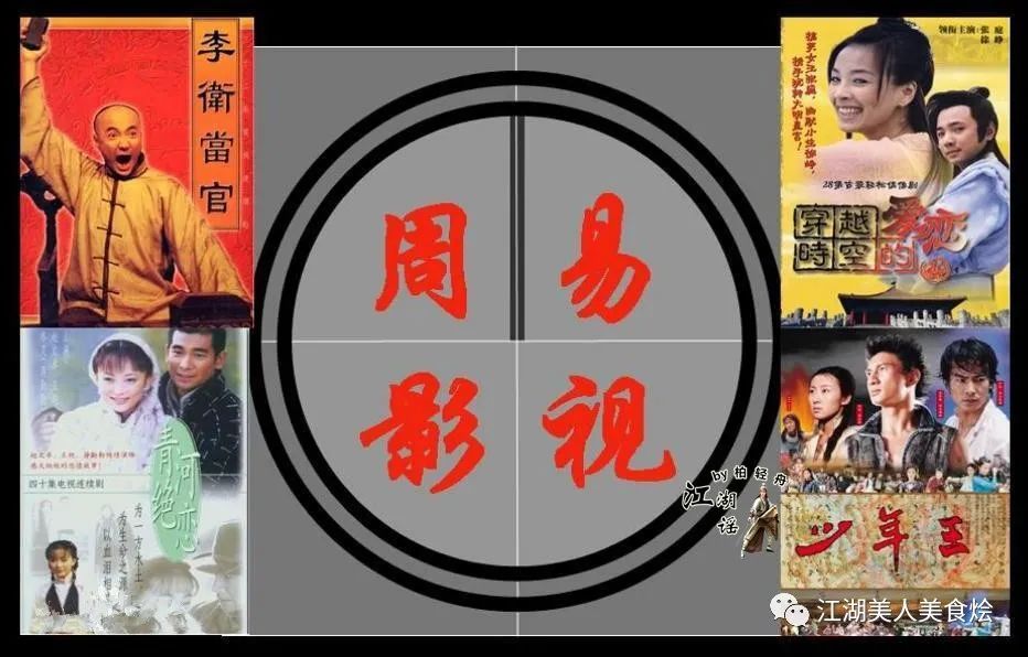 关之琳的戏_关之琳的影视剧本与创作故事_电影演员关之琳