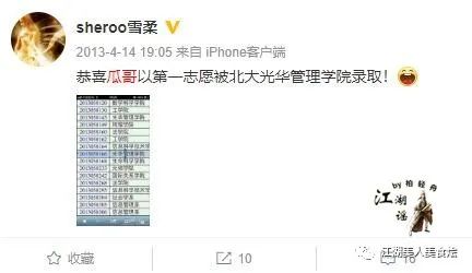关之琳的戏_电影演员关之琳_关之琳的影视剧本与创作故事
