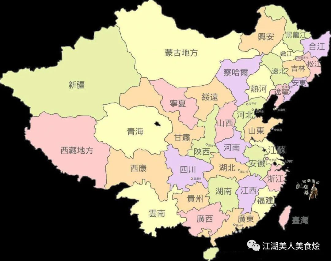 电影演员关之琳_关之琳的戏_关之琳的影视剧本与创作故事