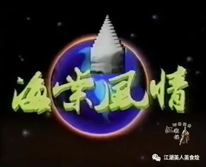 电影演员关之琳_关之琳的戏_关之琳的影视剧本与创作故事