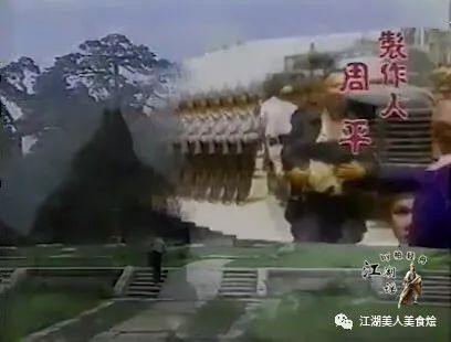 关之琳的影视剧本与创作故事_关之琳的戏_电影演员关之琳