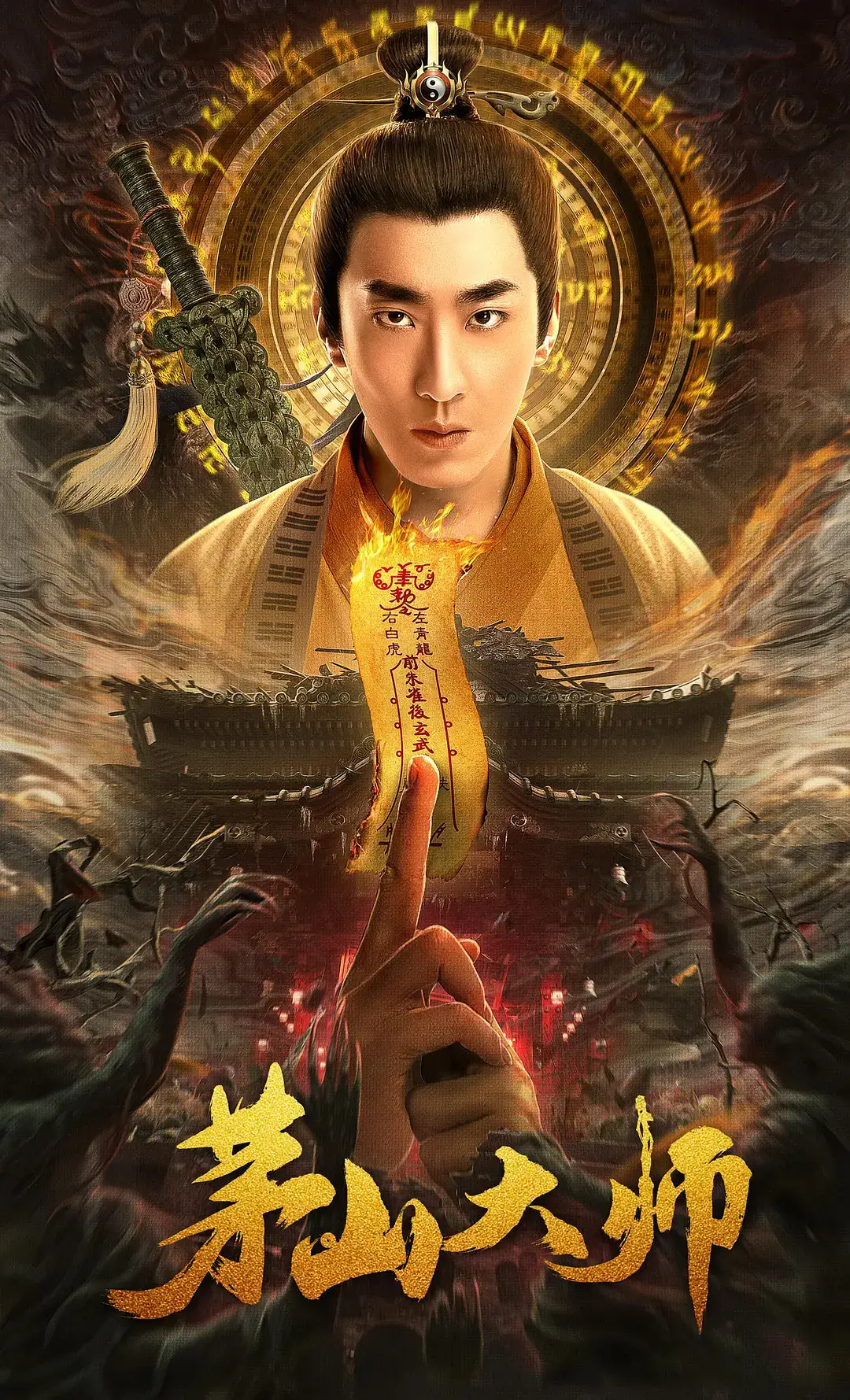 周星驰演艺生涯_周星驰的生涯_周星驰的职业生涯转型与新尝试