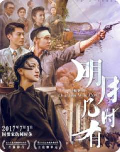 电影演员关之琳_播放关之琳主演的电影_关之琳的影视剧本与创作故事