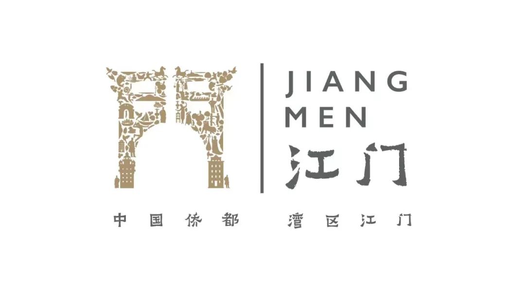 香港明星足球队江门友谊赛精彩上演，谭咏麟等明星助阵，4:3胜江门市开心足球联队