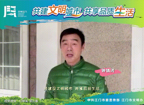 刘德华与足球的热爱与支持_刘德华喜欢的球队_刘德华踢足球的歌