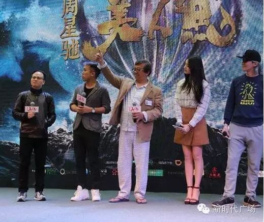 周星驰和粉丝互动视频_周星驰见面迷丝影粉故事梗概_周星驰的影迷见面会与粉丝故事