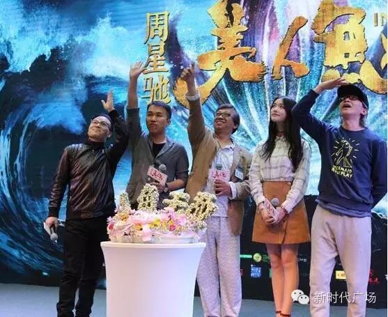 周星驰的影迷见面会与粉丝故事_周星驰见面迷丝影粉故事梗概_周星驰和粉丝互动视频