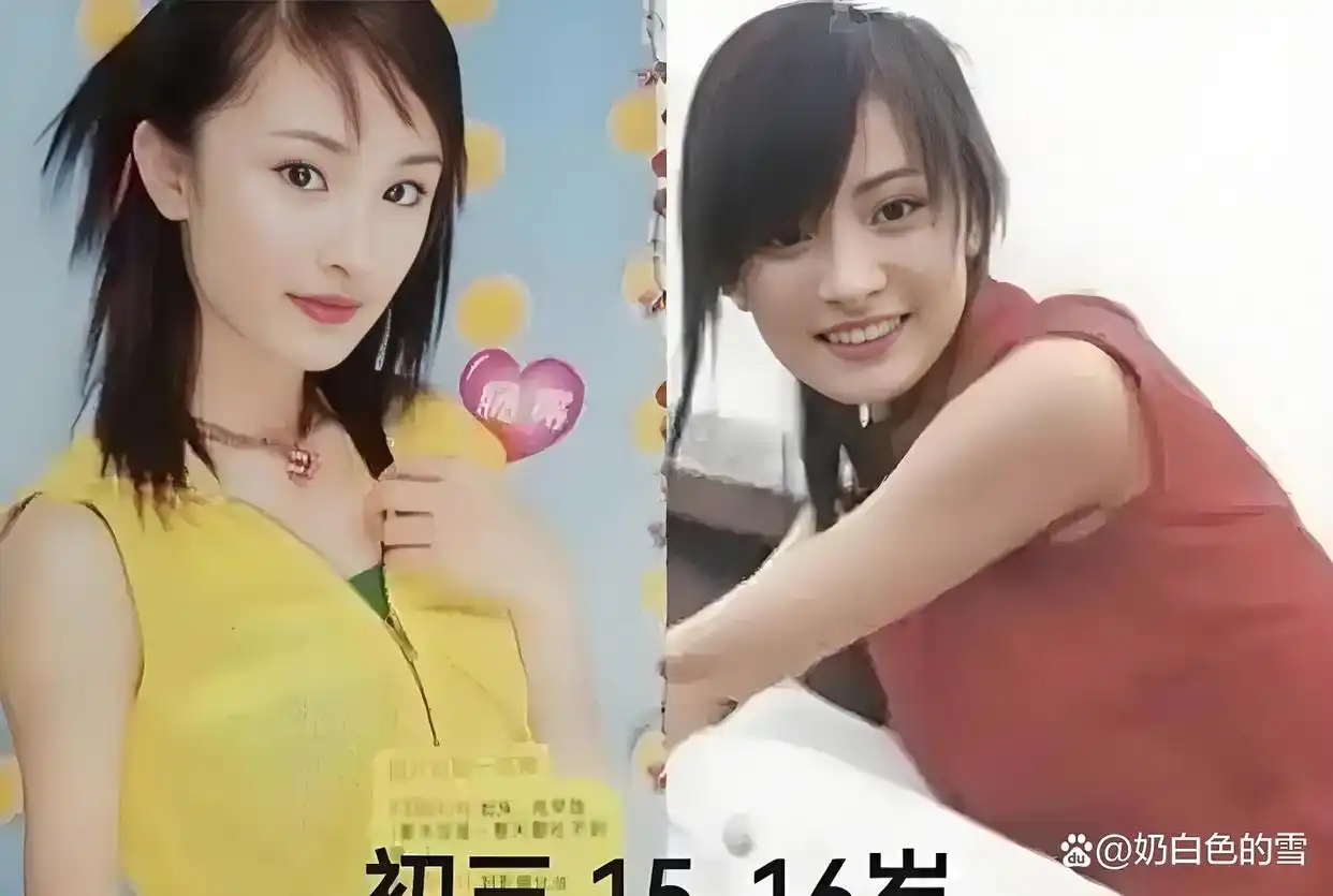 杨幂影视俱乐部_杨幂迷奸影视老板是谁_杨幂的经典影视作品中的情感冲突