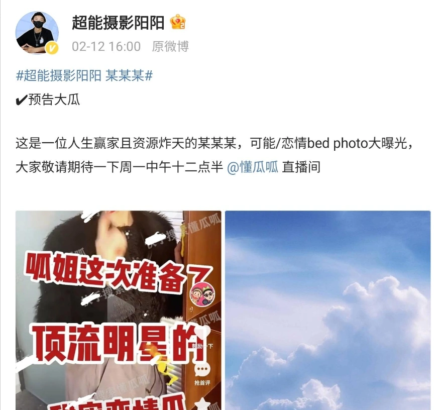飞宇陈萍_陈飞宇_飞宇陈飞宇