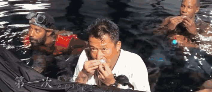 吴京与中国电影的崛起_电影崛起2021_崛起中国电影