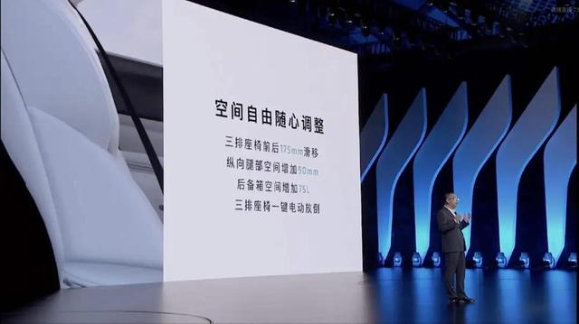 岚图梦想家震撼发布，以34.99万定义豪华MPV新标准-有驾