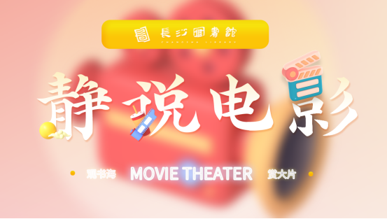 吴越感情生活_生活成长中的故事450字_吴樾的情感生活与成长故事