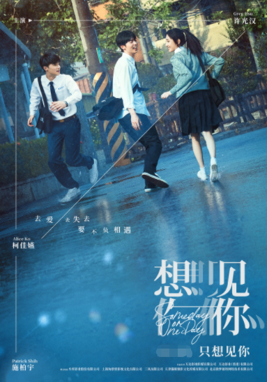生活成长中的故事450字_吴越感情生活_吴樾的情感生活与成长故事