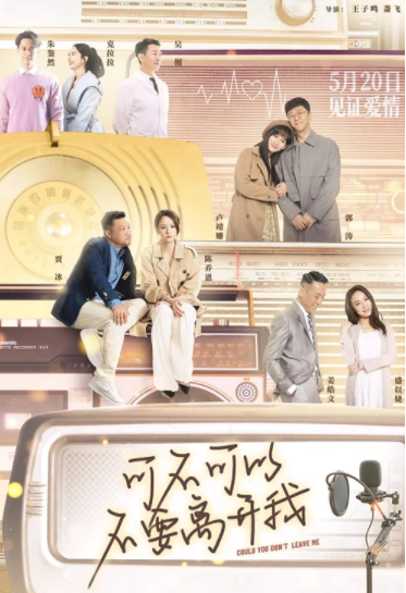 生活成长中的故事450字_吴樾的情感生活与成长故事_吴越感情生活
