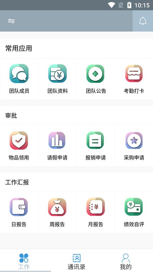 在imToken官方网站实时获取信息更新的重要方法全解析
