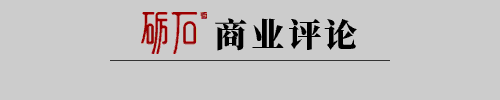 比特币等加密货币价值归零的几种情形分析 | 砺石商业评论洞见栏目