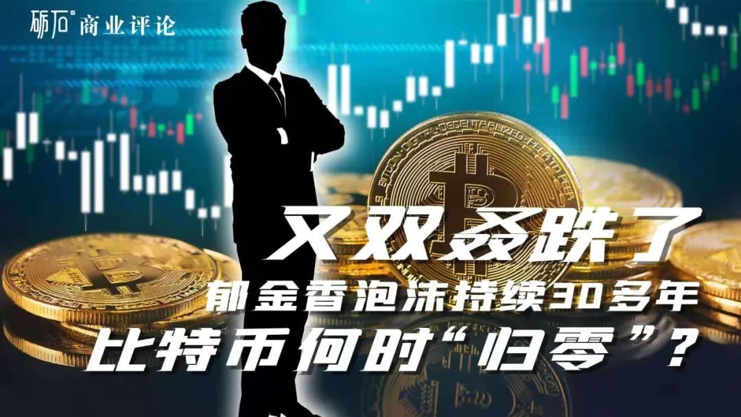 狗狗币的全球流通性分析：哪些国家使用最广泛_狗狗币属于主流币吗_狗狗币净流入